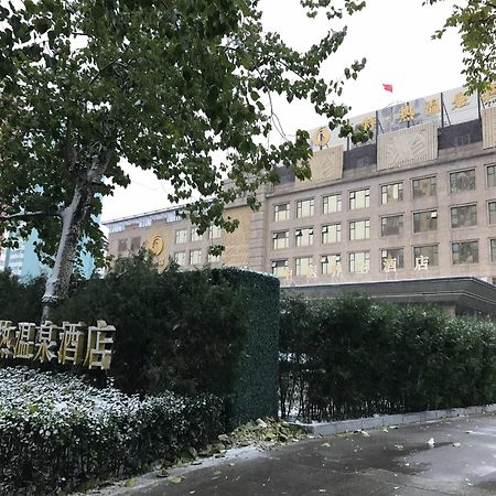 The Hot Spring Hotel Of The Hot Club Pechino Esterno foto