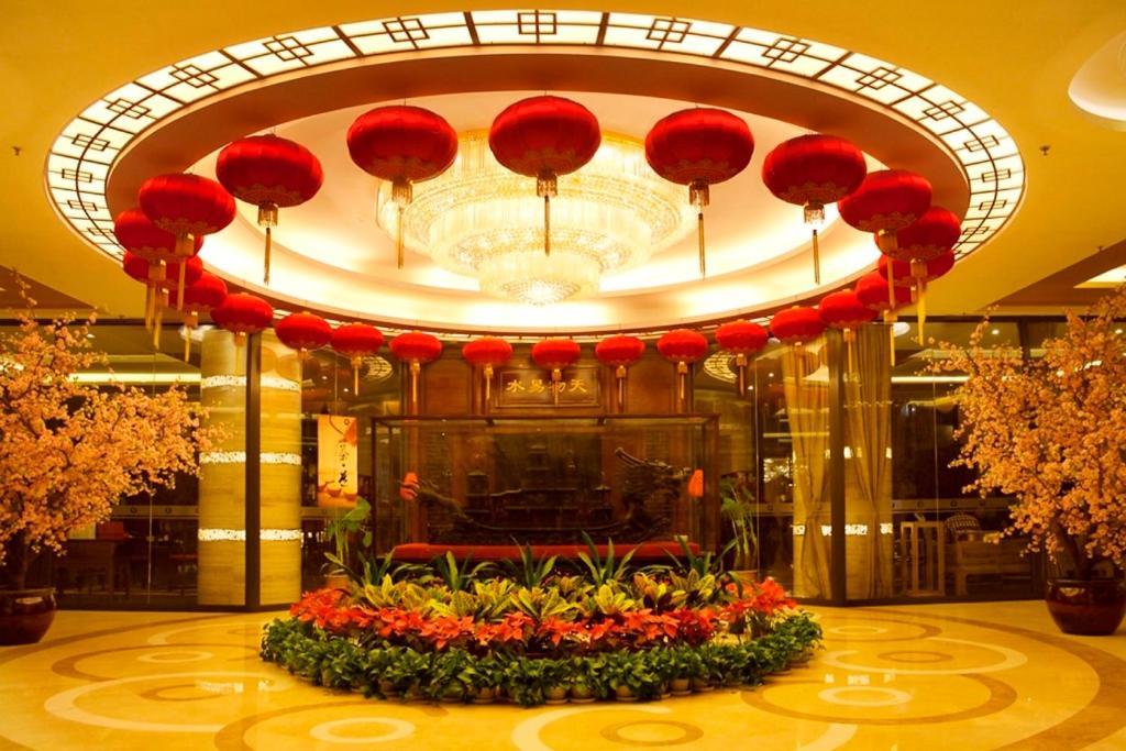The Hot Spring Hotel Of The Hot Club Pechino Esterno foto