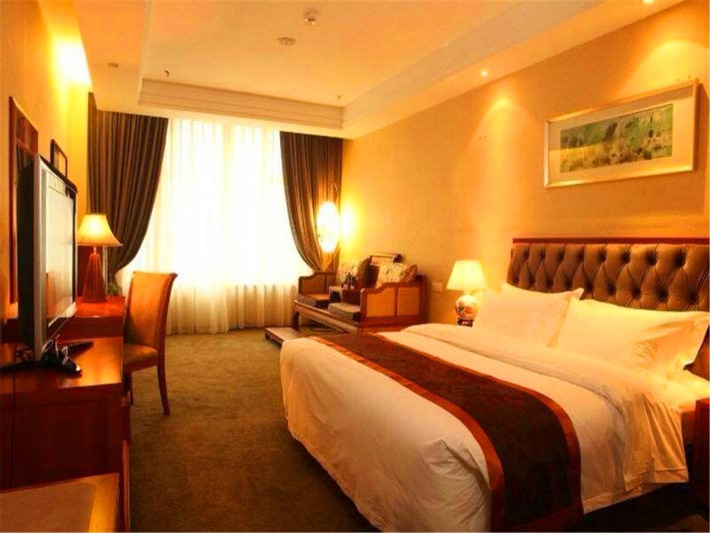 The Hot Spring Hotel Of The Hot Club Pechino Esterno foto