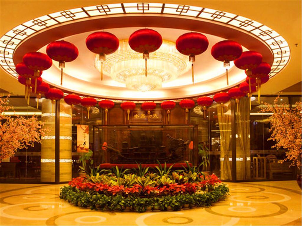 The Hot Spring Hotel Of The Hot Club Pechino Esterno foto