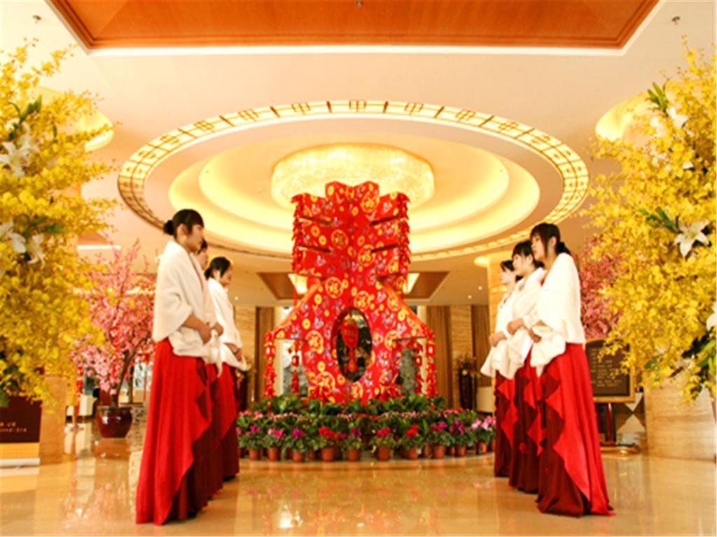 The Hot Spring Hotel Of The Hot Club Pechino Esterno foto