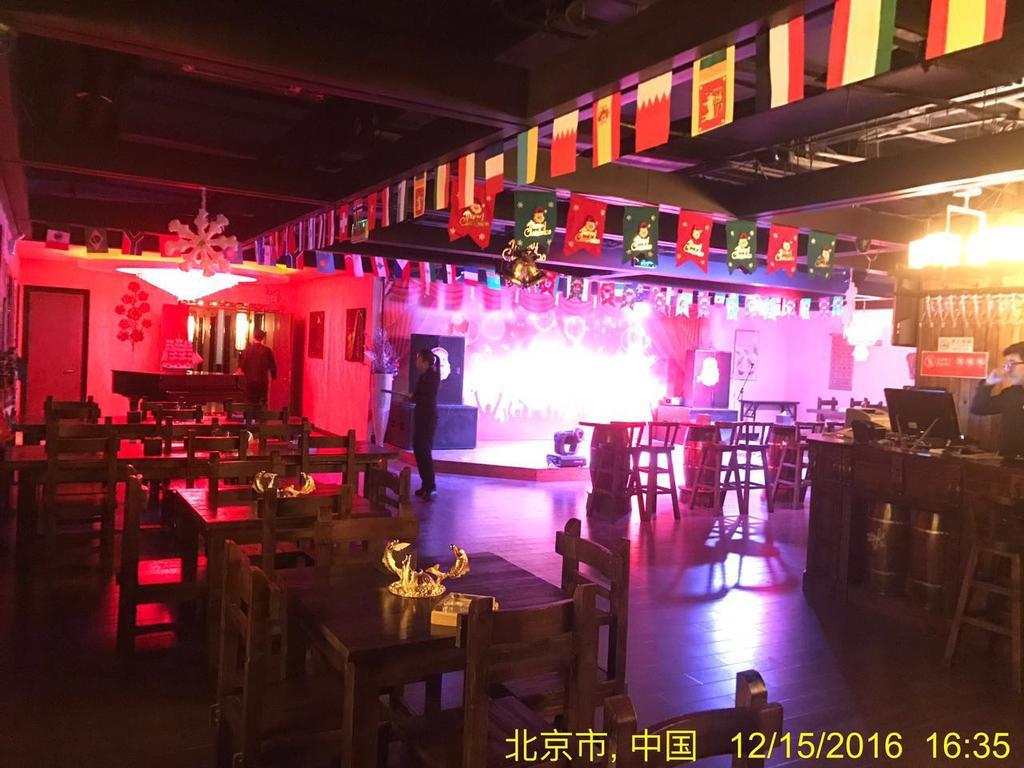The Hot Spring Hotel Of The Hot Club Pechino Esterno foto